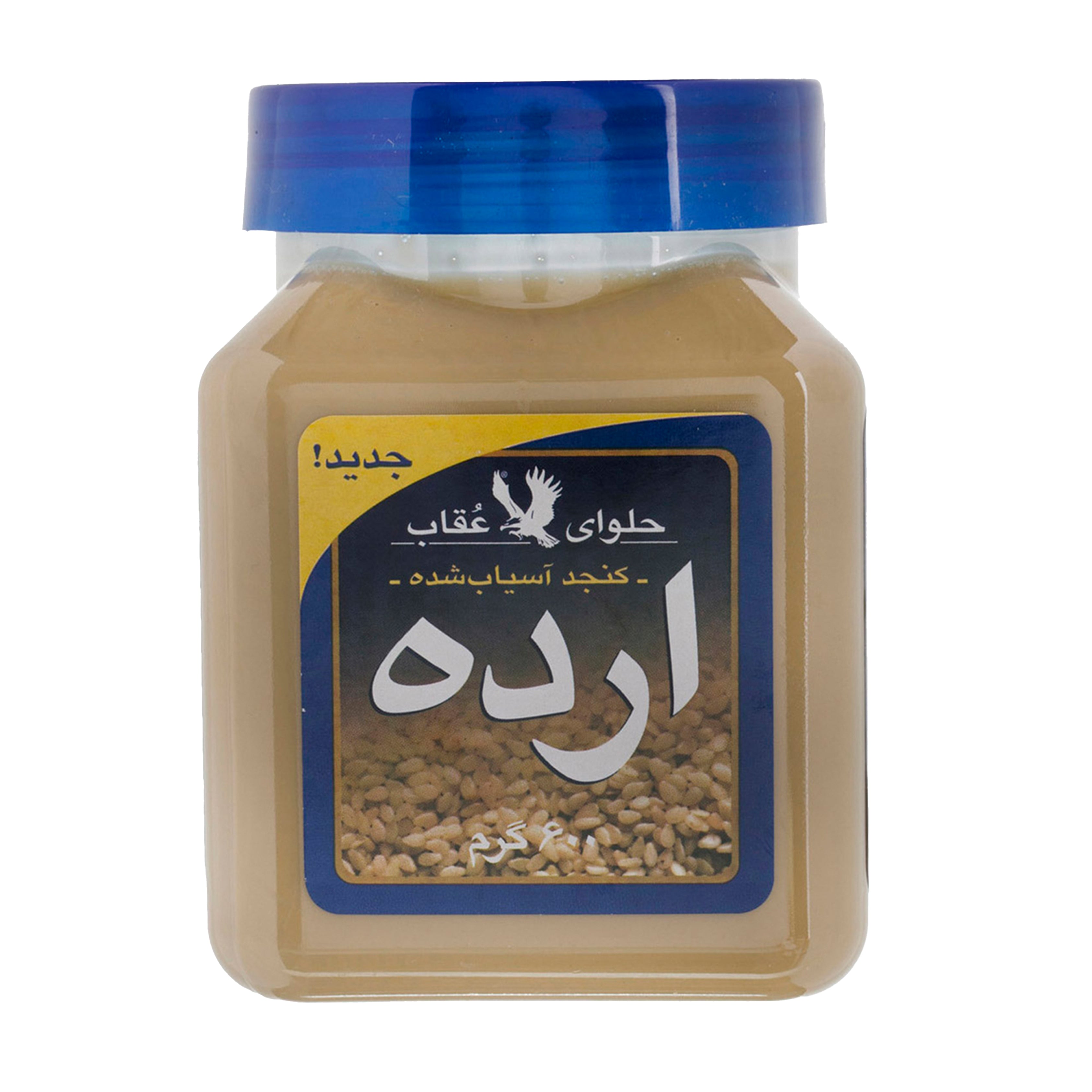 عقاب | ارده (600 گرم)
